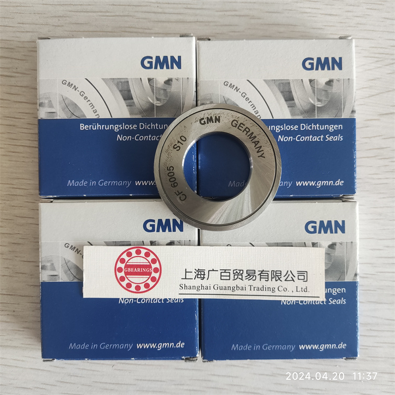 德國GMN油封，GMN金屬密封，GMN軸承密封件