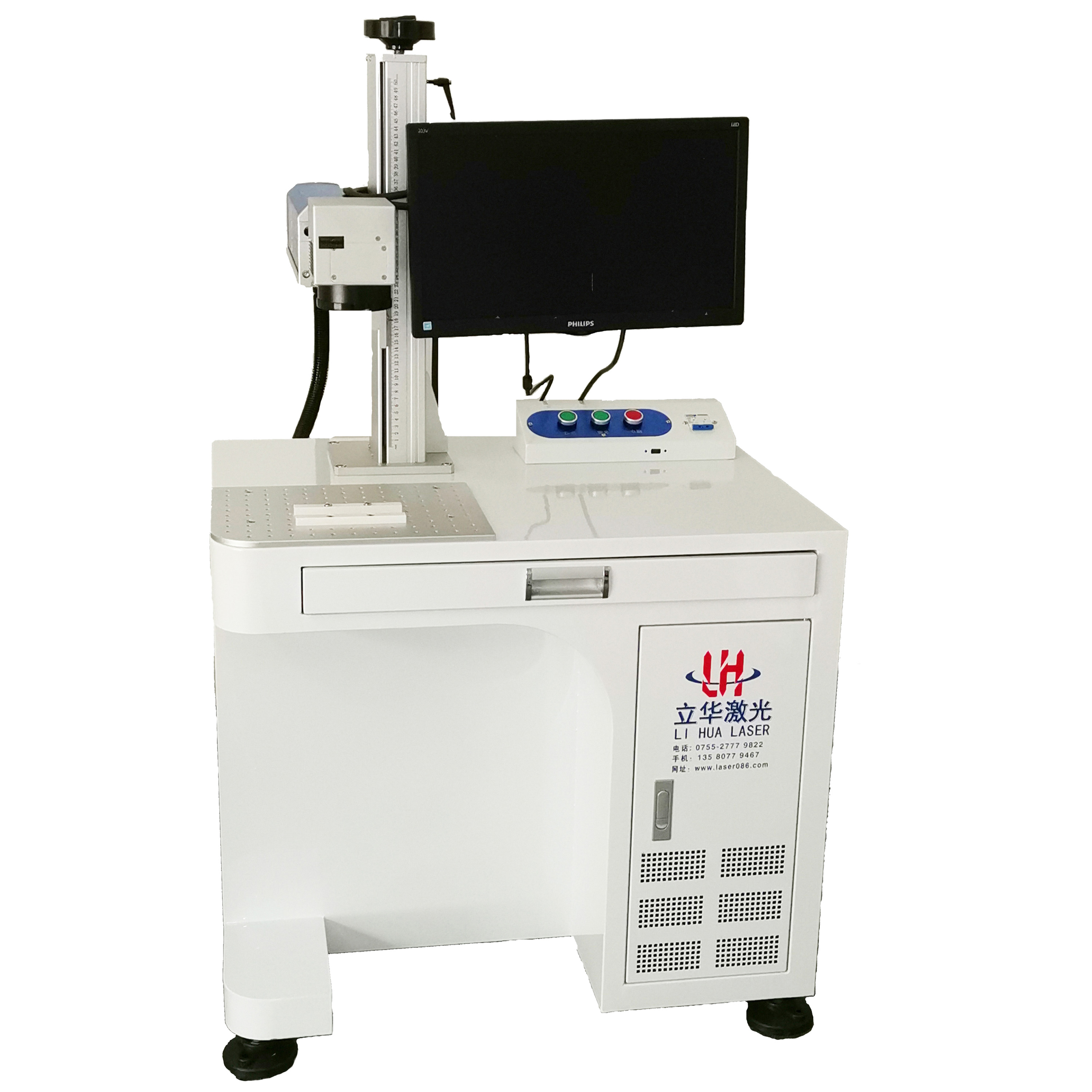 激光打標(biāo)機(jī)刻字打標(biāo)深度要怎么調(diào)節(jié)?