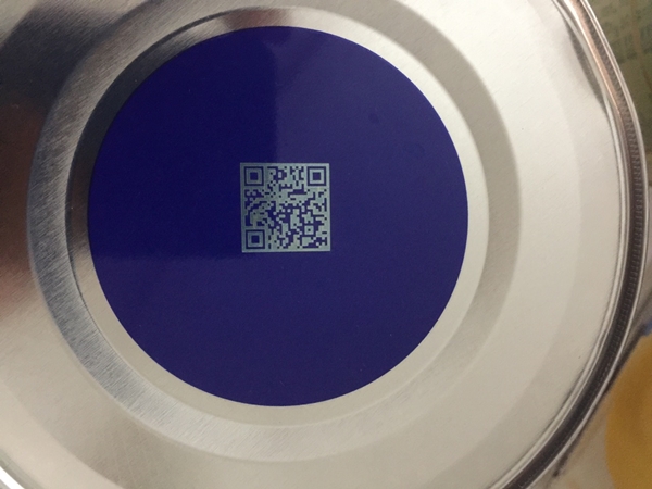 二維碼激光打標機