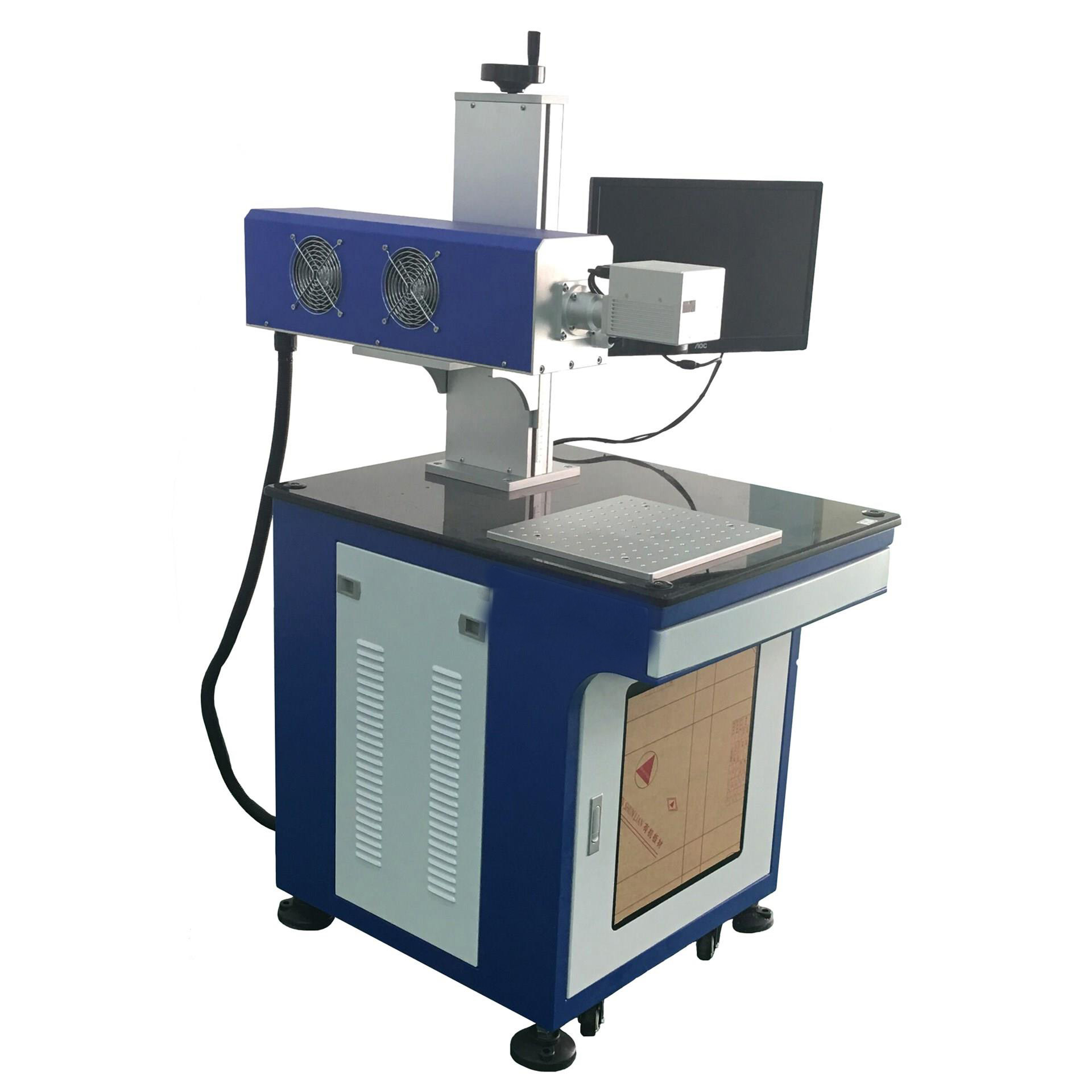 二氧化碳激光打標(biāo)機