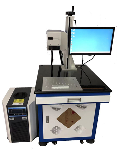 紫外激光打標(biāo)機