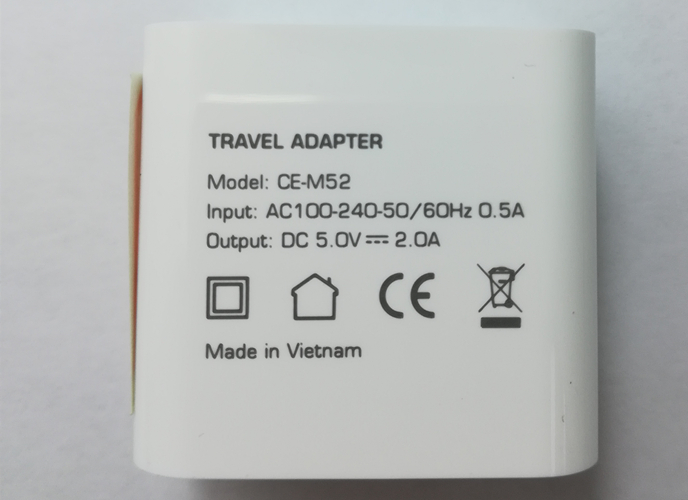 充電器激光打標(biāo)機